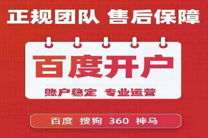 充值返点案例分享：如何最大化利用优惠